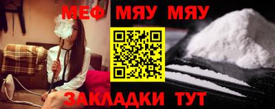 кокаин VHQ Кингисепп
