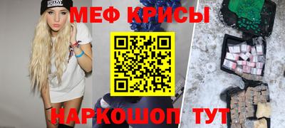 apvp Кимры