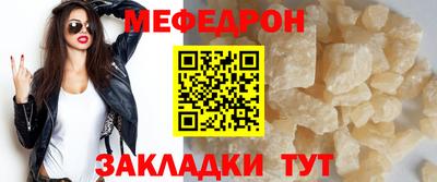 apvp Кимры