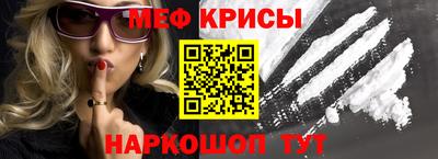 кокаин VHQ Кингисепп