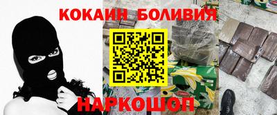 метамфетамин Набережные Челны