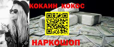 apvp Кимры