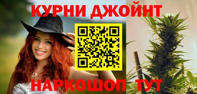 спиды Кинель