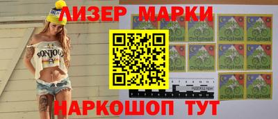 apvp Кимры