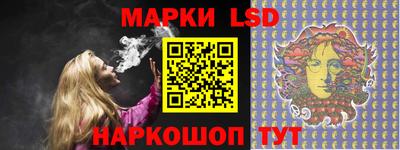 apvp Кимры