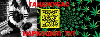 спиды Кинель