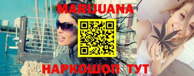 спиды Кинель
