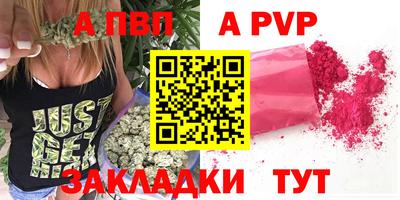 кокаин VHQ Кингисепп