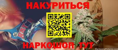 MDMA Premium VHQ Коммунар