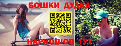 MDMA Premium VHQ Коммунар