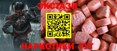 кокаин VHQ Кингисепп