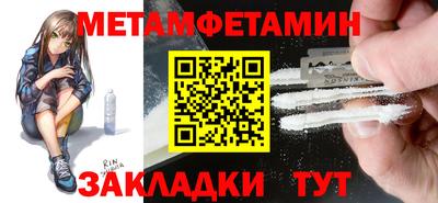 кокаин VHQ Кингисепп