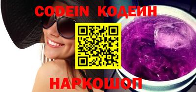 MDMA Premium VHQ Коммунар
