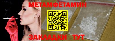 apvp Кимры
