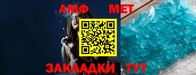 спиды Кинель