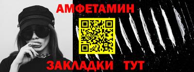 MDMA Premium VHQ Коммунар