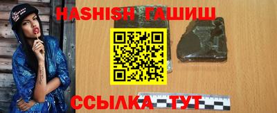 apvp Кимры