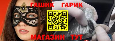 мефедрон Назарово
