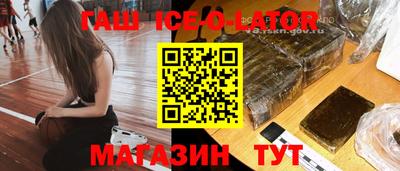 apvp Кимры