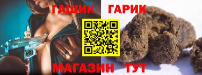 спиды Кинель