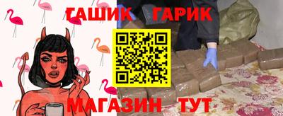 спиды Кинель