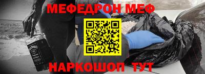 спиды Кинель