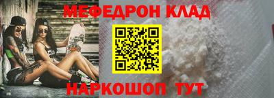 марихуана Комсомольск-на-Амуре