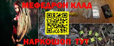apvp Кимры